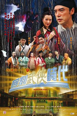 裙子下的野兽