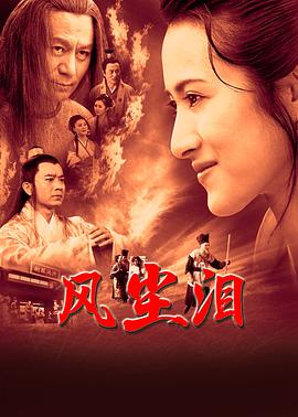 引爆摩天大楼