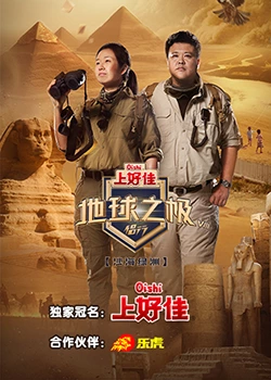 男人爱你身体不会撒谎