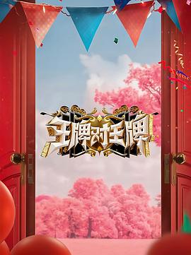 女友的妺妺3完整版