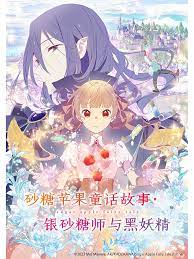 椰趣直播