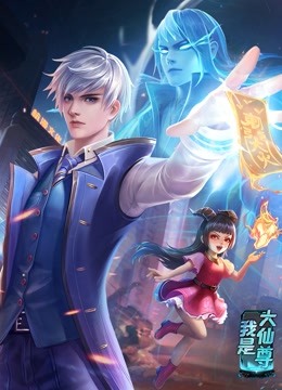 七优直播