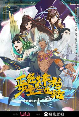 天美传媒mv免费观看