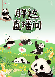 十八款禁用看奶高清