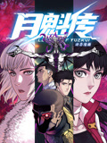 仙女屋mmwutv官网