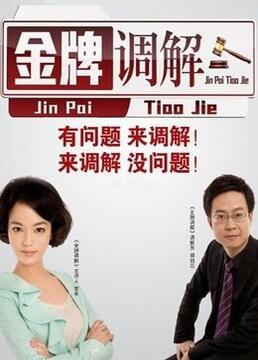 色色网站软件