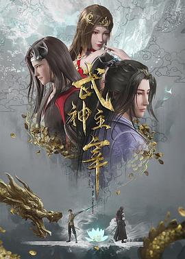 欧美一曲二曲三曲的区别小说