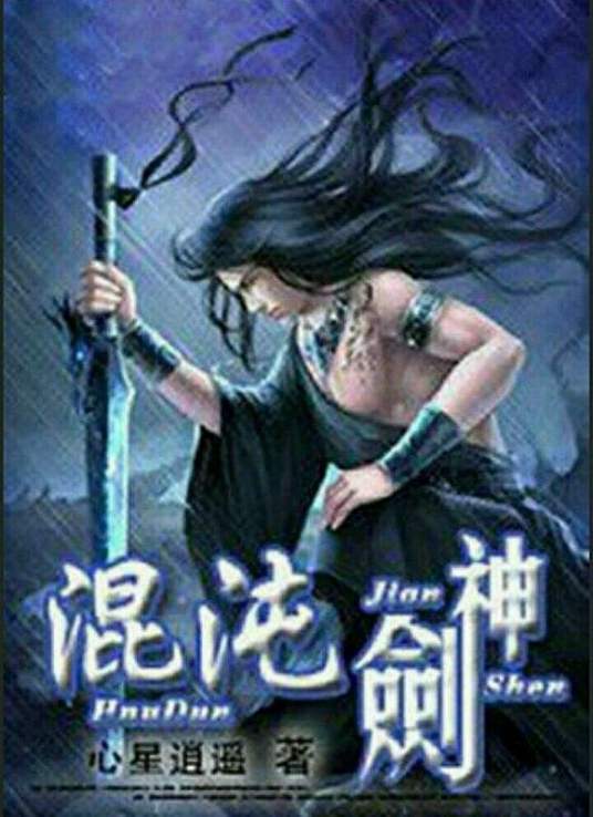 小诗的公交车