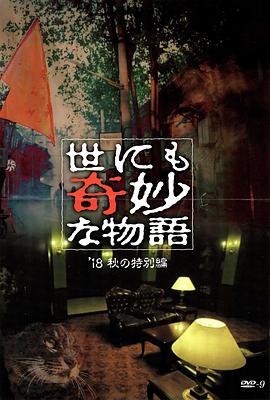 小岛みなみ