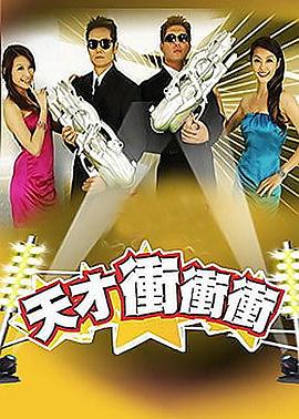 吉林小说