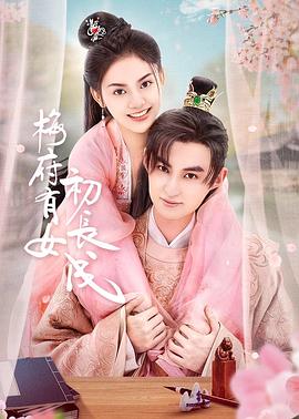 我一开始反抗后来舒服