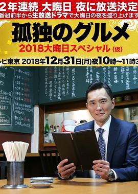 久久久视频2019