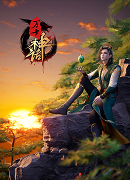 魔道祖师香火炉篇避尘原文