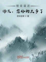 二次元女生激励自己的图片