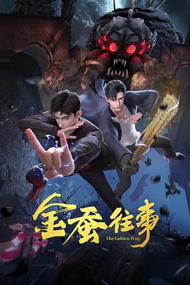 18以下不能看的色禁网站