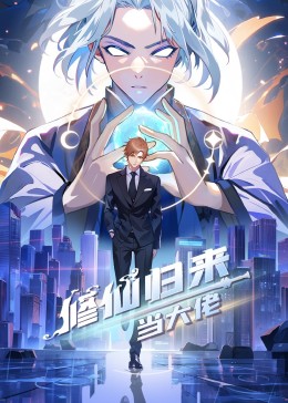 喷泉h1v3H