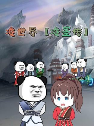 婚前试爱完整版