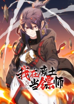 八佰在线观看免费完整版在线