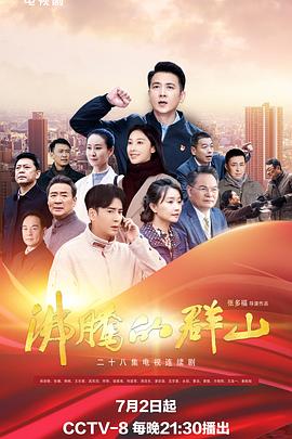 地下偶像sana番剧免费观看