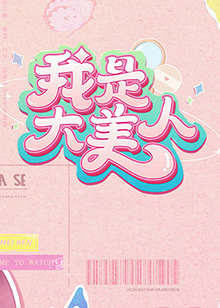 youkuwang