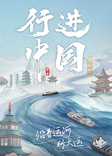 av小四次收藏家