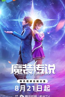 国产无专砖码高清观看
