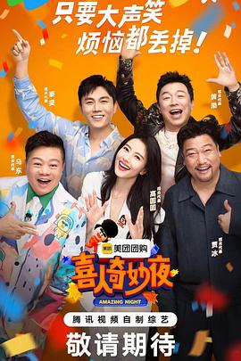 爸爸连吃饭都要弄