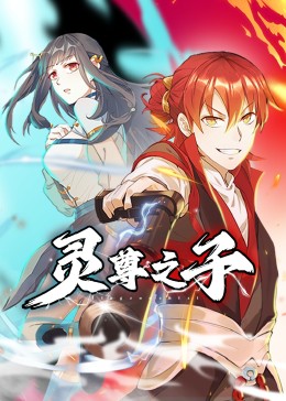 haowang123