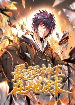 青春禁区视频在线观看动漫版